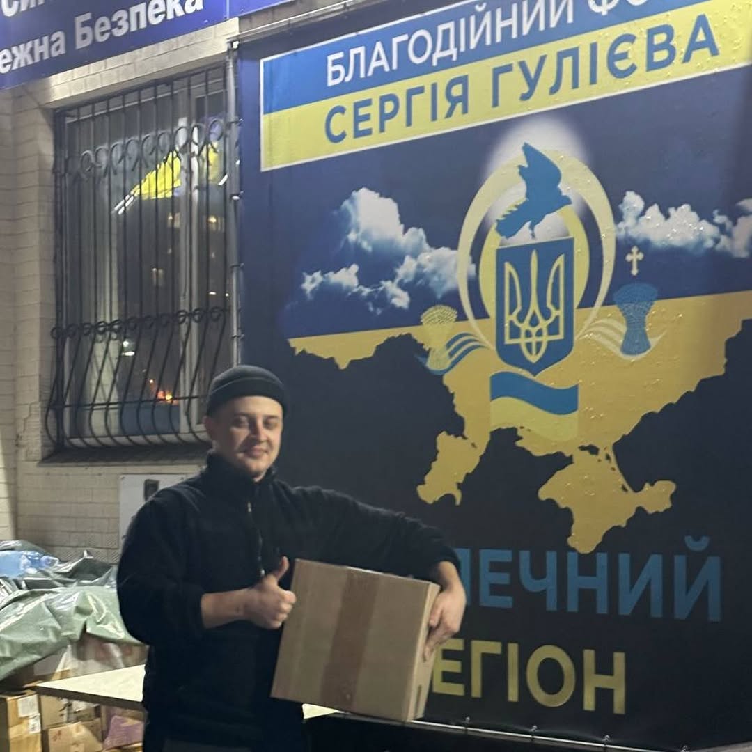 ProCare разом з партнерами та командою виготовили 10 000 захисних кремів для українських військовослужбовців.