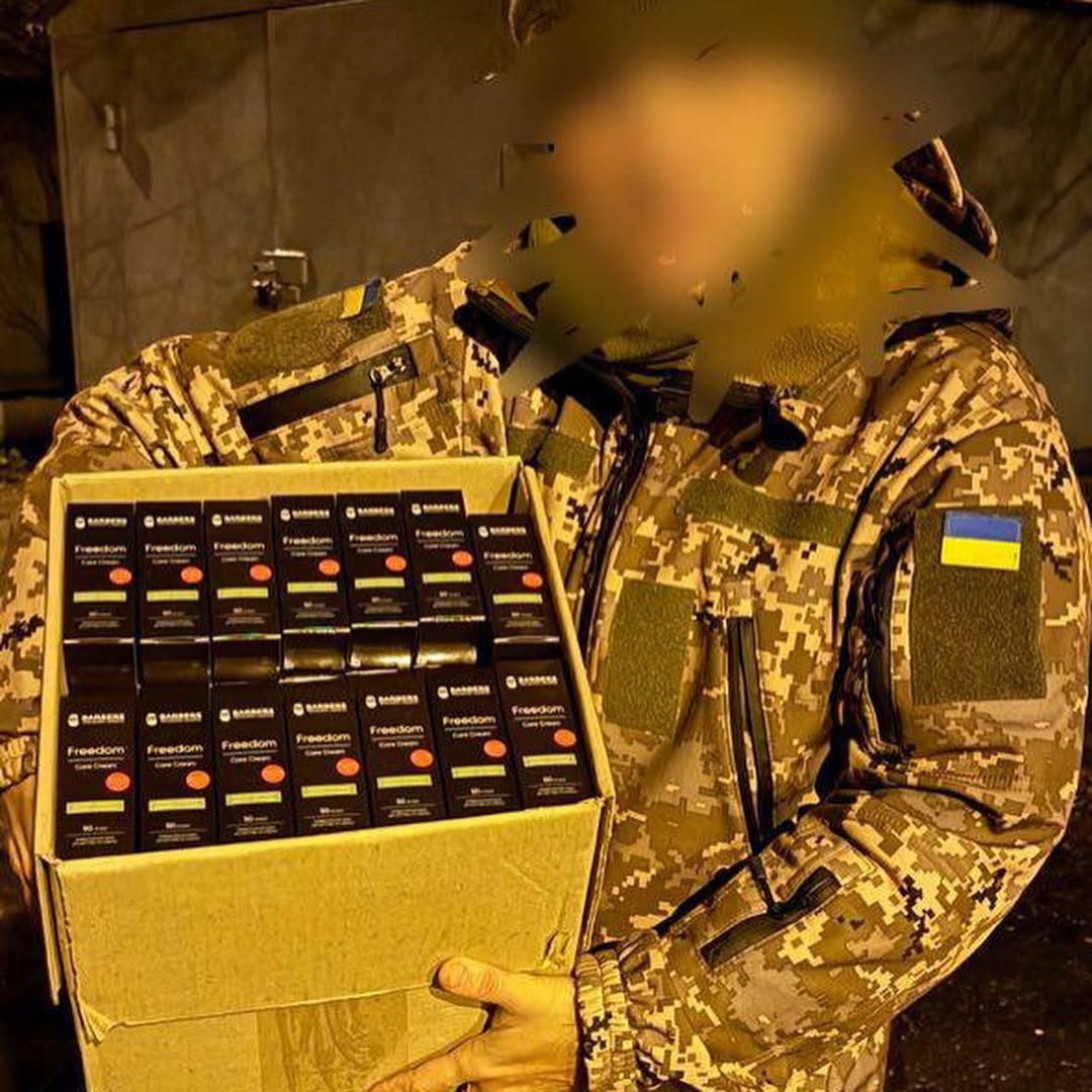 ProCare разом з партнерами та командою виготовили 10 000 захисних кремів для українських військовослужбовців.