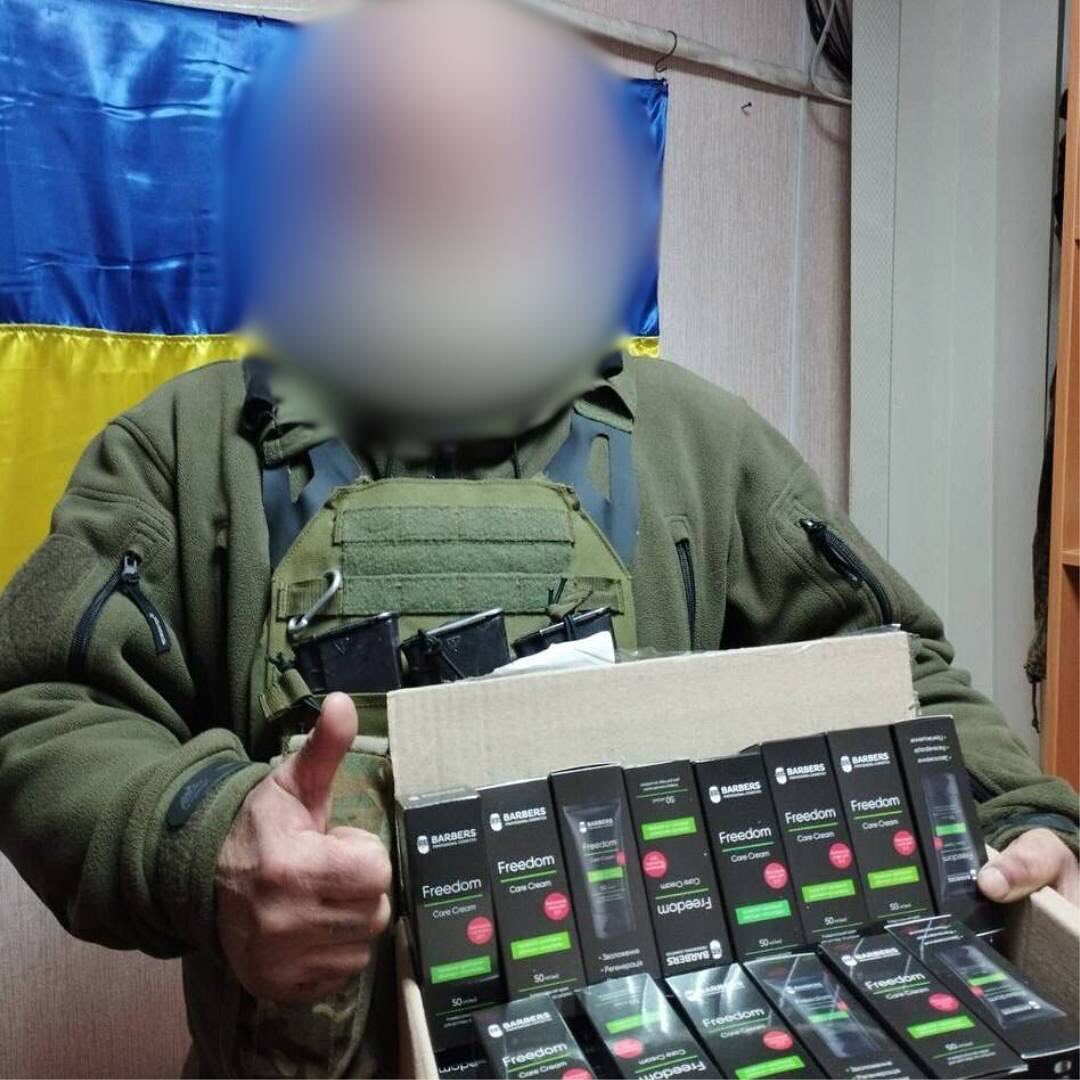 ProCare разом з партнерами та командою виготовили 10 000 захисних кремів для українських військовослужбовців.