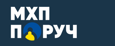 З початку повномасштабного вторгнення компанія MHP створила та розвиває «‎‎МХП Поруч» — програму реінтеграції та реадаптації ветеранів. Вона передбачає індивідуальний супровід та комплексну підтримку військових, ветеранів, їхніх родин та тих, хто чекає близьких з фронту.