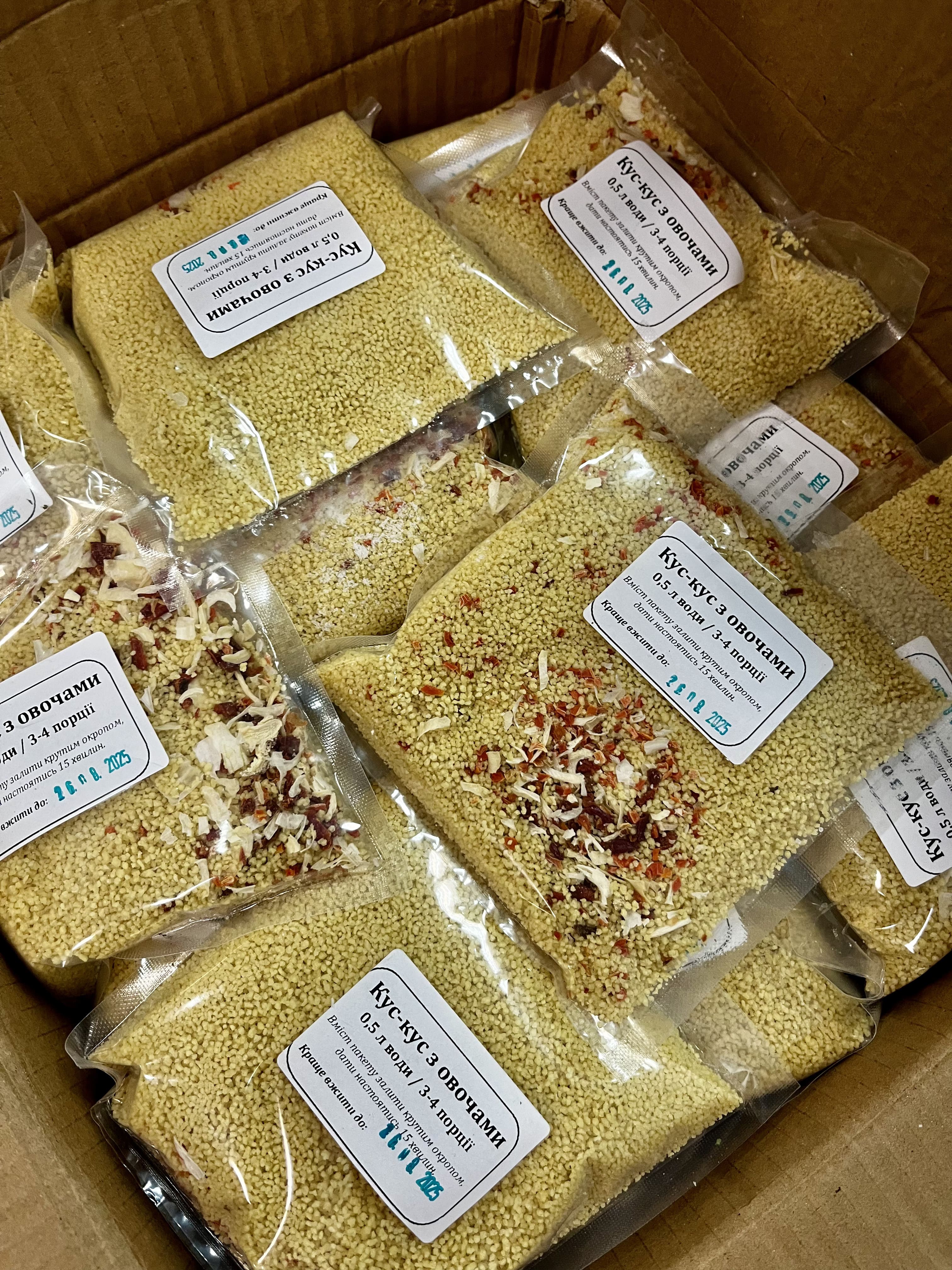 ORIL підтримали проєкт сookit.ua і зібрали 280 порції сублімованої їжі (3 л у кожній порції) для українських військовослужбовців.