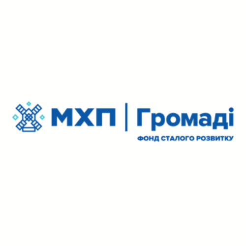 Благодійний фонд "МХП-Громаді" підтримує військовослужбовців та ветеранів ЗСУ: транспортом, медикаментами, харчовими продуктами, одягом, спорядженням та технічним обладнанням. Надає фінансову допомогу для забезпечення лікування, реабілітації, навчання та інших потреб захисників України. Також проводить різноманітні благодійні ініціативи, які мають на меті збір коштів на підтримку військовослужбовців та їх родин.