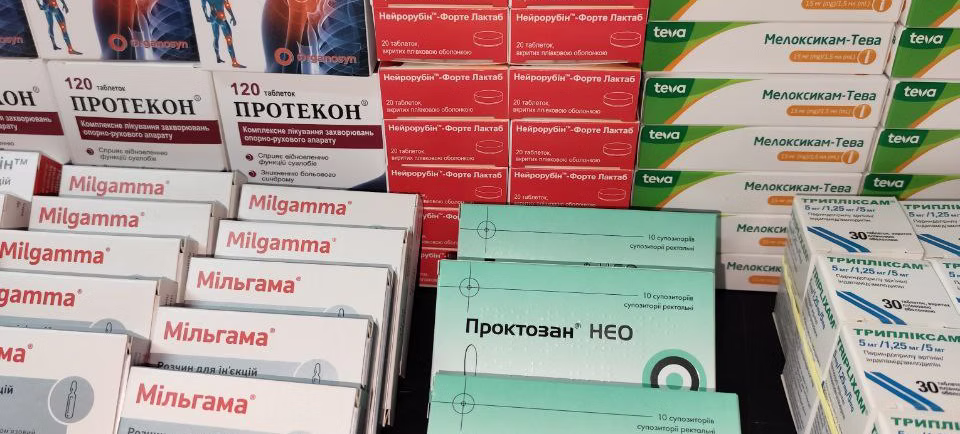 У березні 2025 року Akvelon Ukraine придбав товари на підтримку українських захисників на суму $2,965.59.

​Для військової частини A7224 придбали:

Бетагістин 24 мг30 — 5 шт., $26.36

Нейрорубін розчин по 3 мл №5 — 5 шт., $74.54

Нейрорубін форте таблетки — 20 шт., $317.18

Мільгама 5 ампул — 10 шт., $69.87

Мелоксикам ампули 15мг/1,5 мл № 5 — 20 шт., $146.91

Триплексам таблетки №30 — 20 шт., $153.66

Реліф свічки — 5 шт., $48.41

Проктозан Нео свічки — 5 шт., $50.09

Детралекс 500 мг №60 — 10 шт., $137.86

Протекон №120 — 10 шт., $225.24

​

Для військової частини A3783 придбали:


Планшет Lenovo Tab M11 для роботи з формами — 1 шт., $237.33

​

Для військової частини A2582 придбали:


Декситопрофен таблетки — 50 шт., $178.01

Мазь Диклофенак гель 5% — 150 шт., $406.64

Стирофундин ІСО — 20 шт., $255.19

Ондансетрон таблетки — 20 шт., $40.27

Німіт таблетки - 15 шт., $101.48

Катетер Фолея латексний 2-х ходовий, Medicare, розмір Fr 18 - 100 шт., $65.33

​
Для військової частини A0224 придбали:


Стерафундин ISO — 20 шт., $274.68

Ондансетрон таблетки — 32 шт., $64.16

​

Для сил спеціальних операцій Збройних Сил України придбали:


Олфен АФ — 5 шт., $31.21

Флебодія — 2 шт., $27.24

Паста Теймурова — 10 шт., $12.95

Спрей Теймурова — 10 шт., $20.98