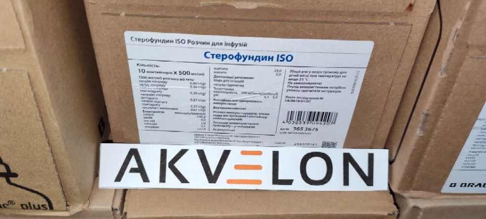 У березні 2025 року Akvelon Ukraine придбав товари на підтримку українських захисників на суму $2,965.59.

​Для військової частини A7224 придбали:

Бетагістин 24 мг30 — 5 шт., $26.36

Нейрорубін розчин по 3 мл №5 — 5 шт., $74.54

Нейрорубін форте таблетки — 20 шт., $317.18

Мільгама 5 ампул — 10 шт., $69.87

Мелоксикам ампули 15мг/1,5 мл № 5 — 20 шт., $146.91

Триплексам таблетки №30 — 20 шт., $153.66

Реліф свічки — 5 шт., $48.41

Проктозан Нео свічки — 5 шт., $50.09

Детралекс 500 мг №60 — 10 шт., $137.86

Протекон №120 — 10 шт., $225.24

​

Для військової частини A3783 придбали:


Планшет Lenovo Tab M11 для роботи з формами — 1 шт., $237.33

​

Для військової частини A2582 придбали:


Декситопрофен таблетки — 50 шт., $178.01

Мазь Диклофенак гель 5% — 150 шт., $406.64

Стирофундин ІСО — 20 шт., $255.19

Ондансетрон таблетки — 20 шт., $40.27

Німіт таблетки - 15 шт., $101.48

Катетер Фолея латексний 2-х ходовий, Medicare, розмір Fr 18 - 100 шт., $65.33

​
Для військової частини A0224 придбали:


Стерафундин ISO — 20 шт., $274.68

Ондансетрон таблетки — 32 шт., $64.16

​

Для сил спеціальних операцій Збройних Сил України придбали:


Олфен АФ — 5 шт., $31.21

Флебодія — 2 шт., $27.24

Паста Теймурова — 10 шт., $12.95

Спрей Теймурова — 10 шт., $20.98