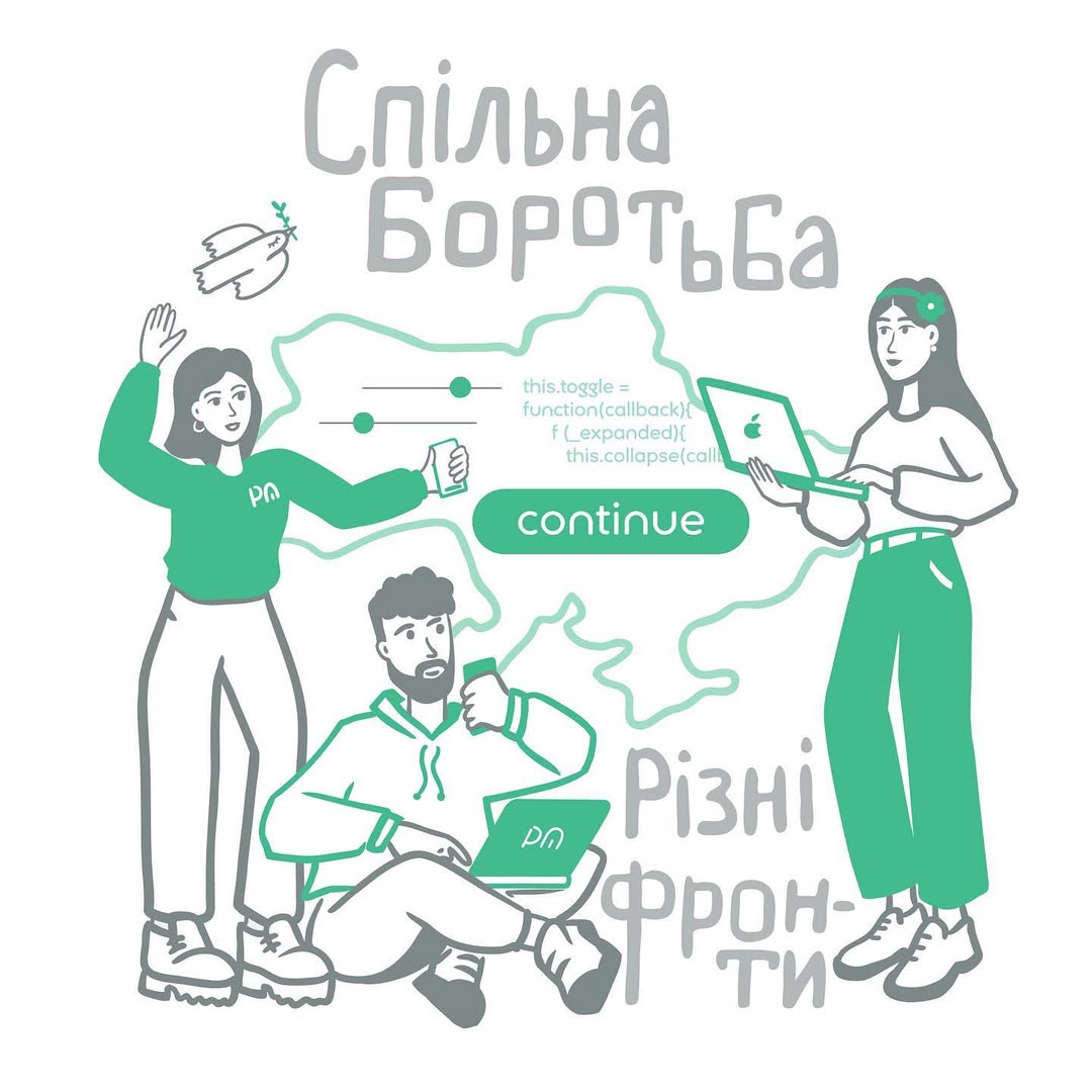 Від початку війни станом на квітень 2022 року PettersonApps виділили понад 500 000 грн. на гуманітарні цілі.

Частина суми - пожертви на гуманітарну допомогу та її транспортування до областей, де ведуться активні бойові дії. Решта - на підтримку локального виробництва розвантажувачів та плитоносок для воїнів ЗСУ