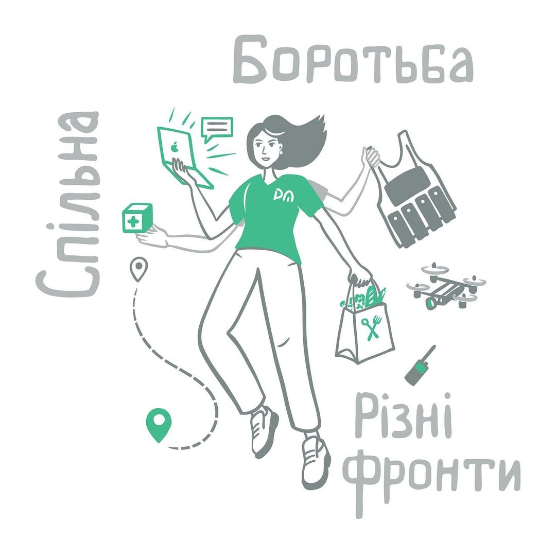 Від початку війни станом на квітень 2022 року PettersonApps виділили понад 500 000 грн. на гуманітарні цілі.

Частина суми - пожертви на гуманітарну допомогу та її транспортування до областей, де ведуться активні бойові дії. Решта - на підтримку локального виробництва розвантажувачів та плитоносок для воїнів ЗСУ