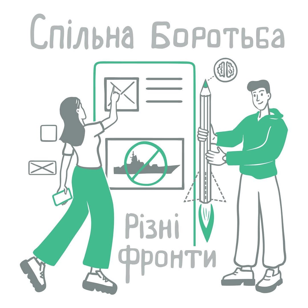 Від початку війни станом на квітень 2022 року PettersonApps виділили понад 500 000 грн. на гуманітарні цілі.

Частина суми - пожертви на гуманітарну допомогу та її транспортування до областей, де ведуться активні бойові дії. Решта - на підтримку локального виробництва розвантажувачів та плитоносок для воїнів ЗСУ