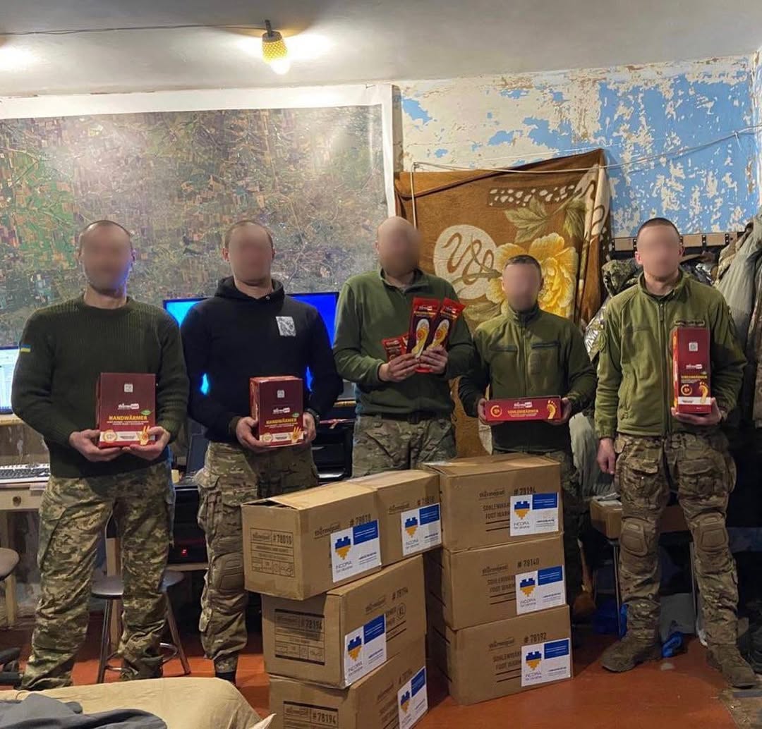 Incora відправила 4080 грілок на 3 напрямки:

▪️116-та окрема механізована бригада (Авдіївка)
▪️2-а окрема Галицька бригада (Мирноград, Донецьк)
▪️65-й окремий батальйон (Борова, Харків).