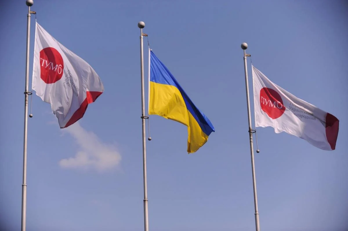 За 2 роки війни ПУМБ на момент лютого 2024 року спрямував на допомогу Силам безпеки та оборони, волонтерські проєкти, допомогу постраждалим від війни та інші соціальні ініціативи понад 471 мільйон гривень.