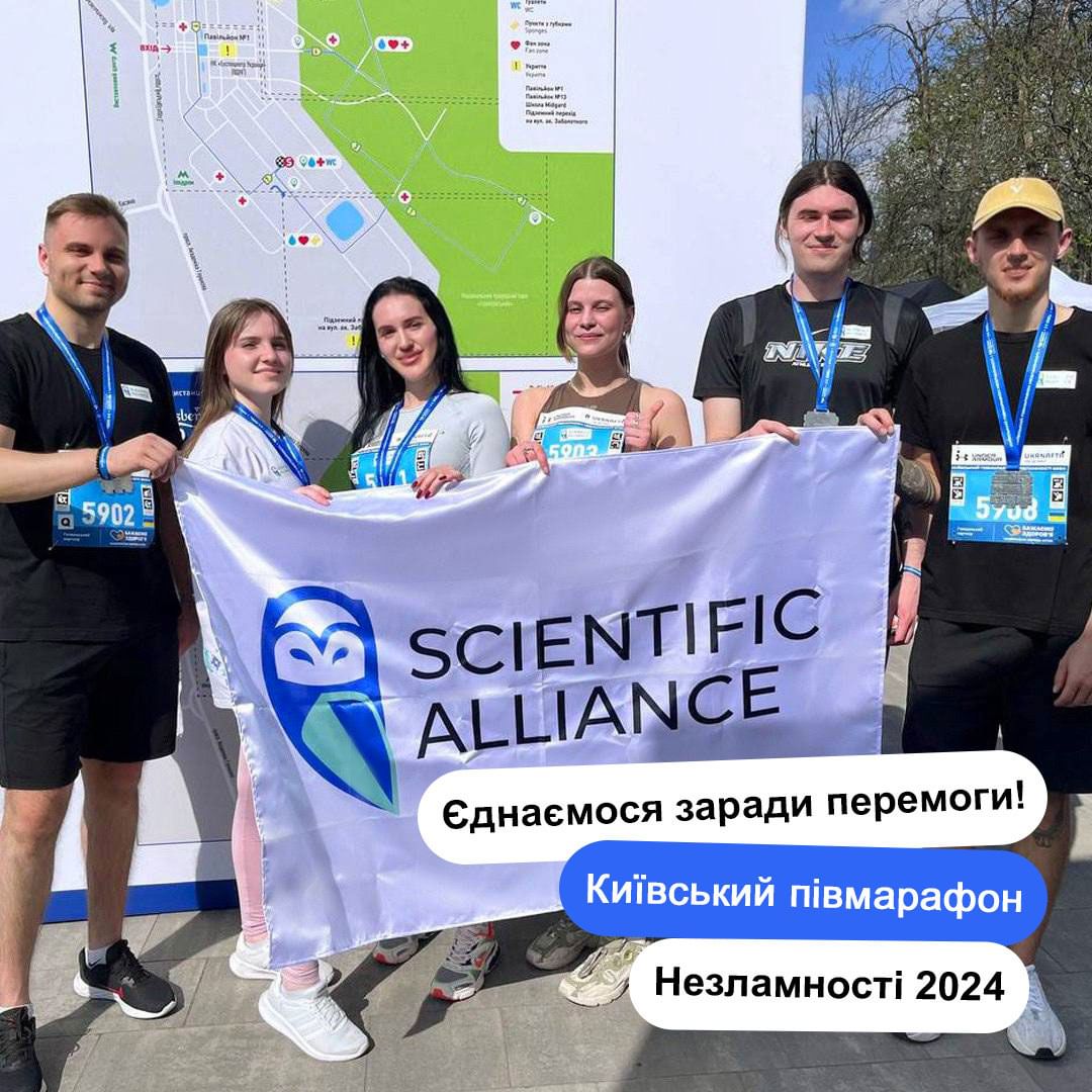 Команда компанії бігла на 14-му Київському півмарафоні Незламності 2024, де завдяки спільним зусиллям вдалося зібрати понад мільйон гривень на медобладнання для добровольчого батальйону "Госпітальєри". 