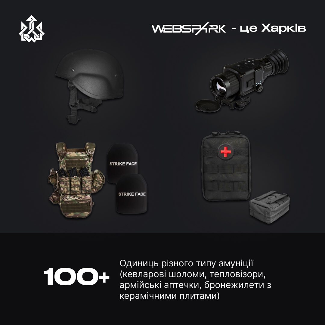 На момент 24 лютого 2023 року компанією було придбано більше 100 одиниць різного типу спорядження, понад 2500 армійських турнікетів, 2 автомобілі та 4 бойові та розвідувальні дрони. Також вони доправили до Харкова понад 10 тон гуманітарної допомоги спільно з партнерами. Більше 500 сімей вдалося евакуювати з Харкова зусиллями WEBSPARKS.
