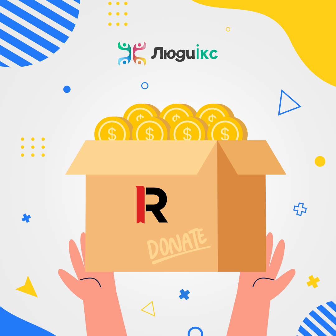 Readdle зробив вагомий внесок у купівлю бронежилетів, чим надав велику допомогу військовим.