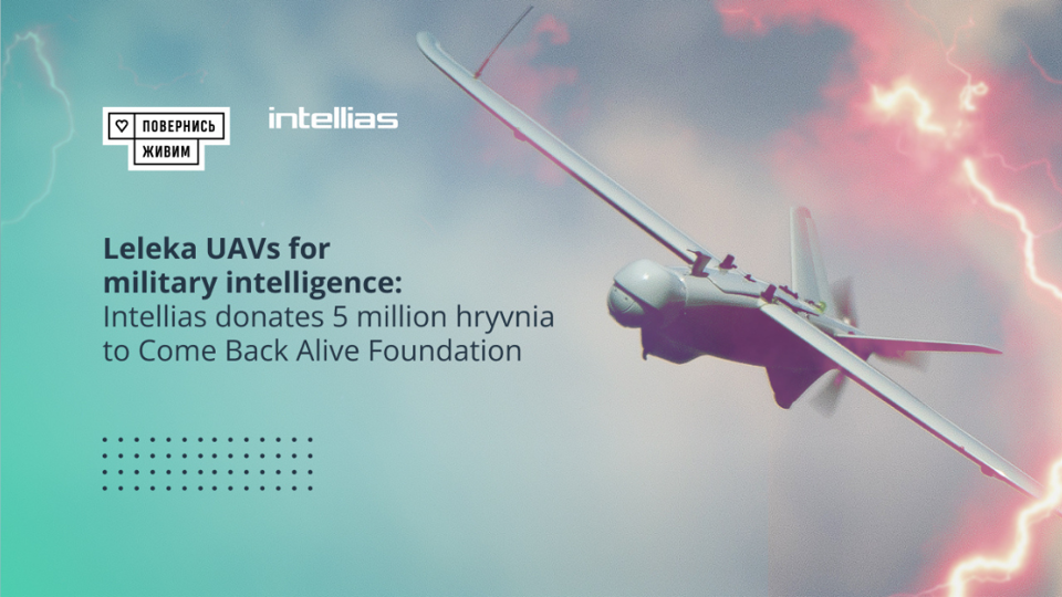 У серпні 2023-го Intellias передала 5 млн грн благодійному фонду «Повернись живим». Так компанія відзначила свій 21-й день народження.